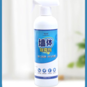 轾益香  高效除霉剂防霉剂  500ml 快速除霉 持久防霉