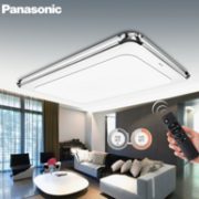 0点开始、历史新低：Panasonic 松下 HHLAZ6052 明桐系列 89W 遥控调光吸顶灯