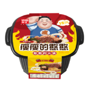 锅圈食 麻辣便携自热火锅 590g