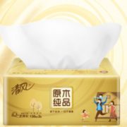 10点！88VIP！ 清风 原木纯品金装 抽纸 3层*130抽*24包