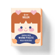 目邻 生姜精油发热肩颈贴 7贴