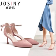 百亿补贴： Josiny 卓诗尼 123910251 女士一字带高跟鞋