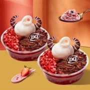 聚划算百亿补贴： DQ 红运当头拌拌碗套餐 单次兑换