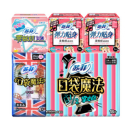 SOFY 苏菲 口袋魔法卫生巾  52片