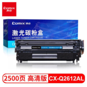 COMIX 齐心 CX-Q2612AL 大容量黑色硒鼓 适用于12A硒鼓机型 *3件