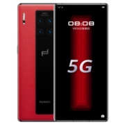 3日8点：华为 HUAWEI Mate 30 RS 保时捷设计 12GB+512GB 瑞红  5G智能手机