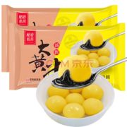 PLUS专享！稻香私房  大黄米黑芝麻汤圆360g*2袋