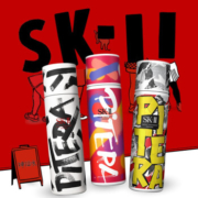 SK-II 街头艺术 限定版神仙水 230ml (赠洁面20g*2+清莹露30ml*2+贺卡+焕彩精华霜2.5g*5+前男友面膜2片)