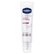 凡士林(Vaseline) 柔珠紧致颈部精华露 50ml + 佳洁士 牙膏 40克 *3件