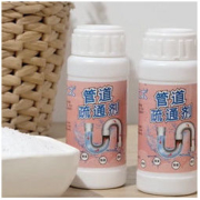 好太太 管道疏通剂 2瓶
