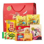 徐福记 大吉大利礼盒 酥心糖 沙琪玛 凤梨酥 1406g
