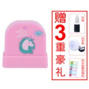 防水洗不掉色！博成 5D1123 卡通防水名字印章 送印油+印字带+防水贴膜 7.8元包邮（需用券）