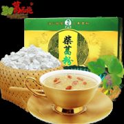 葛西施 张家界产 纯野生葛根粉 250g 解酒提神降三高