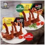 ZHOU HEI YA 周黑鸭 畅享卤鸭锁骨（多口味可选） 190g