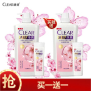 京东PLUS会员： CLEAR 清扬 樱花沁爽型 去屑洗发露套装（720g*2瓶+100g*2瓶）