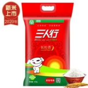 京东PLUS会员： sanrenxing 三人行 金奖长粒香 东北大米 4.5kg *7件