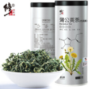 修正 蒲公英茶 50g