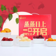 林家铺子 水果罐头礼盒装 6罐