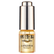 Forest Cabin 林清轩 山茶花润肤油3.0 3ml
