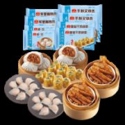 广州酒家 利口福 广式早茶点心组合 1915g
