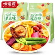 味滋源  果蔬脆 258g*2袋