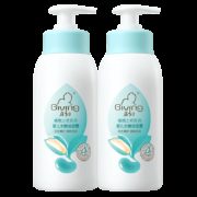 聚划算百亿补贴：启初婴儿身体乳235ml*2瓶