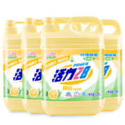 活力28 食品级柠檬洗洁精 1.28kg*1瓶+1kg*1袋