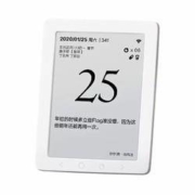 YOUPIN 小米有品 秒秒测智能健康日历