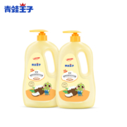 青蛙王子 洗发沐浴露二合一 1.18L*2瓶