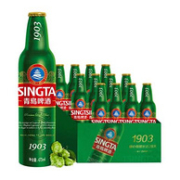 青岛啤酒 1903 精酿啤酒 高端精致铝瓶 473mlx12瓶x2件+奥古特啤酒330mlx6听