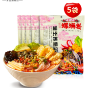 嘻螺会 正宗广西柳州 螺蛳粉 300gx5包