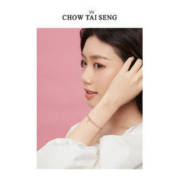 CHOW TAI SENG 周大生 S1HC0008-2 银925心饰手链