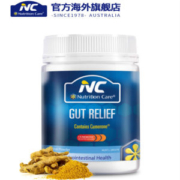 临期好价 澳洲Nutrition Care 养胃粉 150g