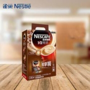 百亿补贴： Nestlé 雀巢 1+2特浓速溶咖啡粉 90条 + 果萃拿铁 8条 + 特浓咖啡 2条