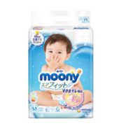 25日0点！88VIP！ moony 尤妮佳 婴儿纸尿裤 M64片