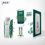 限地区：蒙牛 特仑苏 有机纯牛奶 梦幻盖 250ml*10盒 3月到期