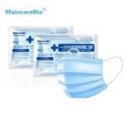 MaincareBio  医用无菌口罩 100只