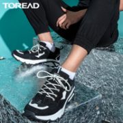 Toread 探路者 情侣款TREKKINC 徒步鞋老爹鞋