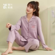 顶瓜瓜 睡衣 女士家居服套装