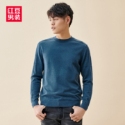 聚划算百亿补贴：红豆 男士 圆领针织衫毛衣