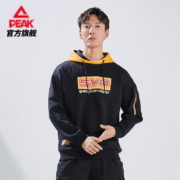 38节预售：匹克 运动卫衣 男 套头保暖 F601165