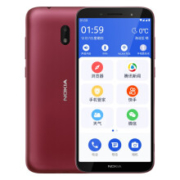 诺基亚 Nokia C1 Plus 全网通4G 红色 双卡双待 智能手机