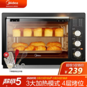 18点开始： Midea 美的 MG38CB-AA 38L 电烤箱