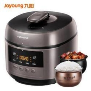 Joyoung 九阳 Y50C-B2501 智能电压力锅 5L 双胆