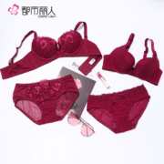 COSMO LADY 都市丽人 2B8115 女士软钢圈文胸套装 2套