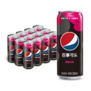 PLUS会员限地区！ PEPSI 百事可乐 树莓味 碳酸饮料 330ml*12罐