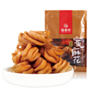 DXC 稻香村 特色糕点 蜜麻花 260g *10件