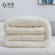 佳佰 新疆长绒棉手工棉花被 150*200cm 5斤