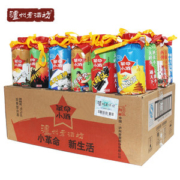 泸州老酒坊 革命小酒  118ml*24瓶 45度浓香型