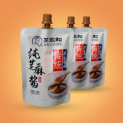 王致和 纯芝麻酱 168g*3袋